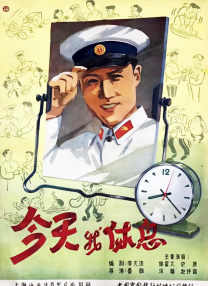 亚洲激情五月